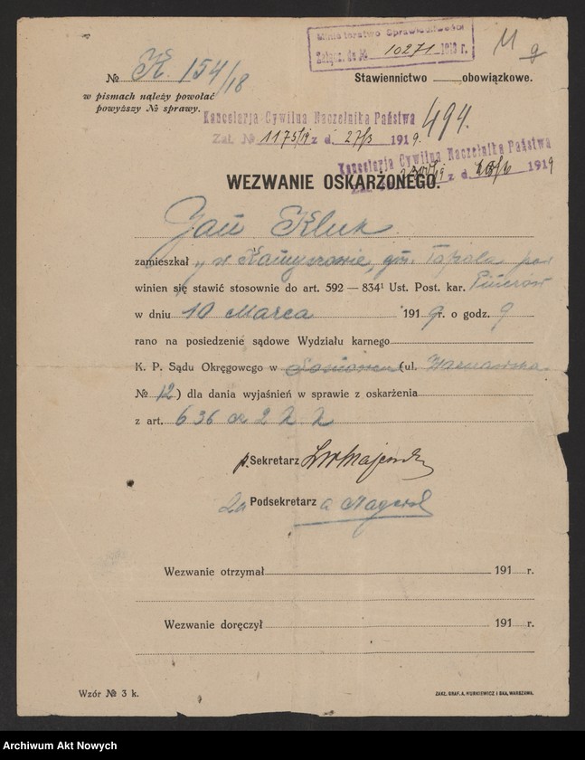 image.from.unit.number "Abolicje (wnioski Ministerstwa Sprawiedliwości, sądów - o umorzenie postępowania karnego)"