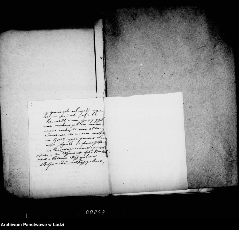 Obraz 7 z jednostki "Po osveščeniju gorodskich uličnych fonarej"