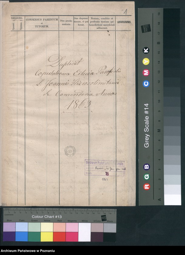 Obraz 2 z jednostki "Księga małżeństw"