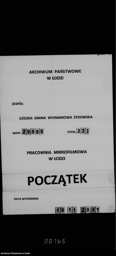 Obraz 1 z jednostki "Rejestr poborczy"