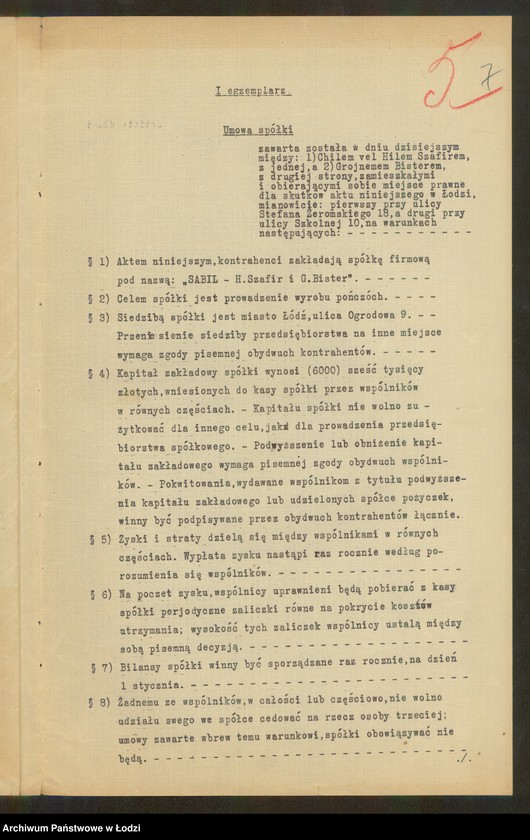 Obraz 9 z jednostki ""Sabil" Chil vel Szafir, Grojnem Bister- wyrób pończoch"