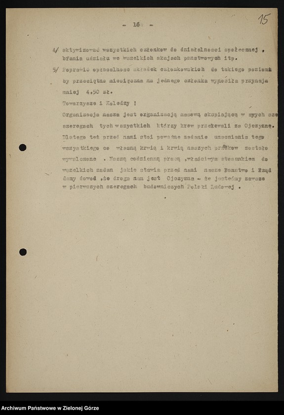image.from.unit.number "Oddział Powiatowy ZBoWiD w Głogowie. Kampania sprawozdawczo-wyborcza Zarządu Oddziału Powiatowego ZBoWiD w Głogowie w 1961 r.-Protokół z Walnego Zjazdu Powiatowego ZBoWiD - 28 maja 1961"