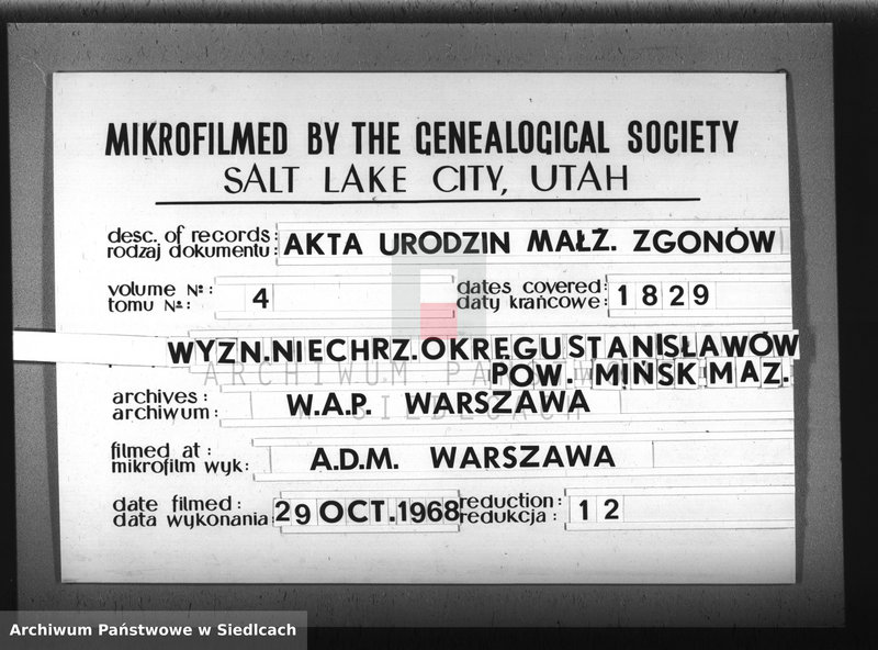 image.from.unit.number "[Akta urodzeń, małżeństw, zgonów]"