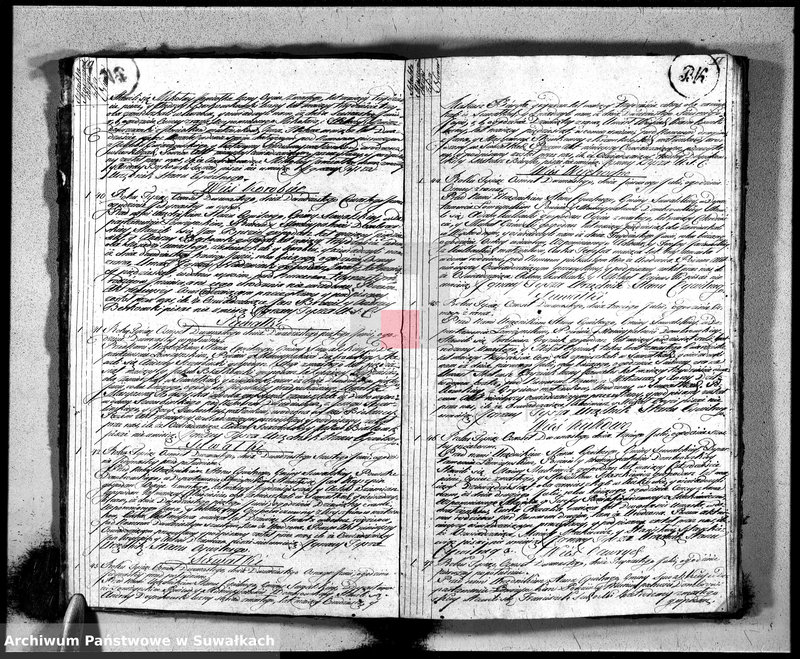 image.from.unit.number "Księga aktu umarłych gminy suwalskiey, powiatu dąbrowskiego w departamencie łomżyńskim od dnia 1 maja 1813 po 1 maja 1814"