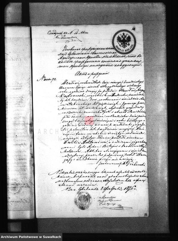 image.from.unit.number "Dokumenty k Aktam Brakočetanija Pruskago Prichoda za 1876 god."