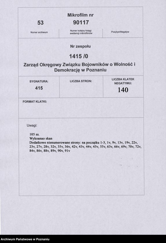 Obraz 5 z jednostki "Życiorysy powstańców wielkopolskich: G - tom Vl /Grzegorczyk Franciszek - Gwardzik Józef/."