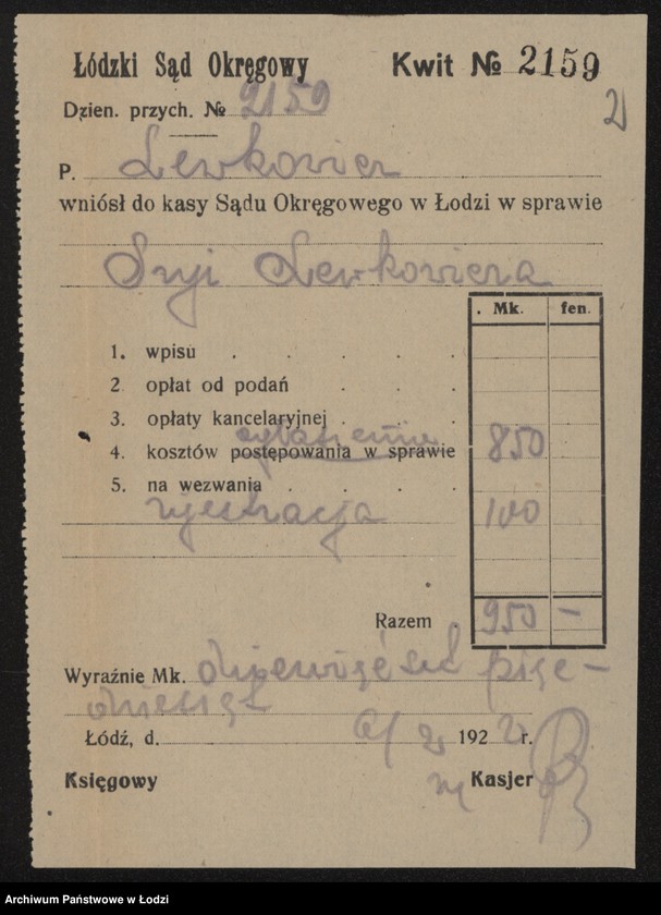 Obraz 4 z jednostki "Szyja Lewkowicz - fabryka świec"