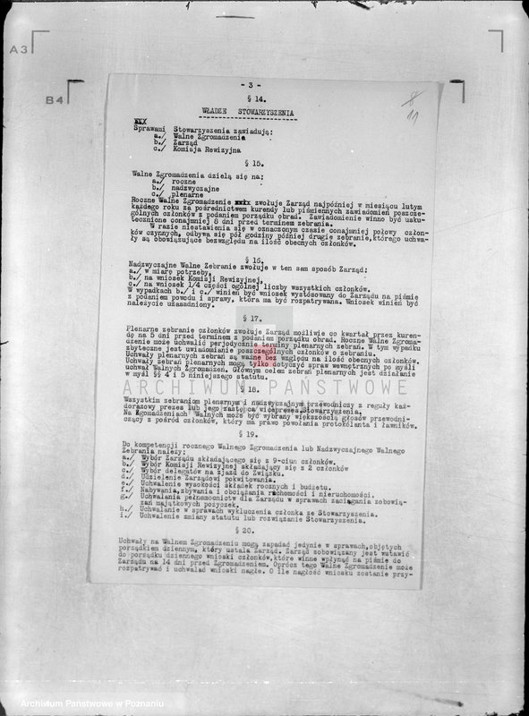 Obraz 15 z jednostki "/Towarzystwo Przemysłowe w Nakle/"