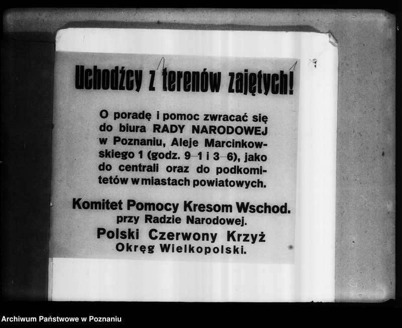 Obraz 5 z jednostki "Pisma, odezwy, raporty, korespondencja."