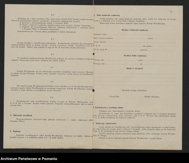 Obraz 12 z jednostki "Okólniki własne Zarządu Głównego Związku Powstańców Wielkopolskich."