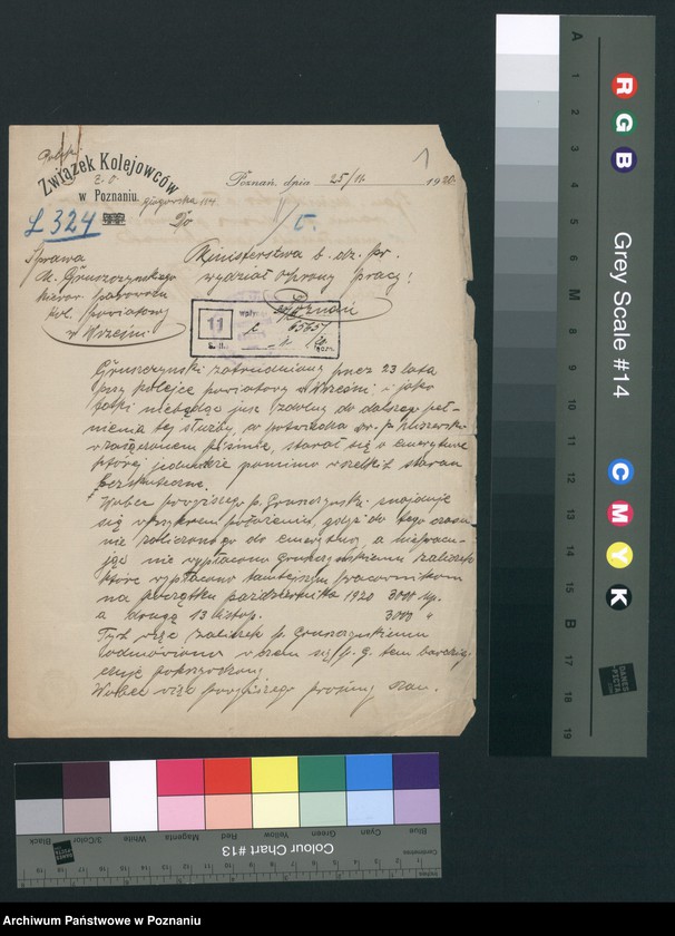 Obraz 3 z jednostki "Pensionskasse fuer Beamte deutscher Privateisenbahnen. Maksymilian Gruszczyński z Wrześni [sprawa emerytury]"