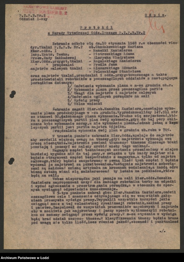 Obraz 11 z jednostki "Państwowe Zakłady Przemysłu Bawełnianego nr 2; protokoły z narad technicznych, raporty dzienne z wykonania produkcji, [meldunki o zarobkach]"