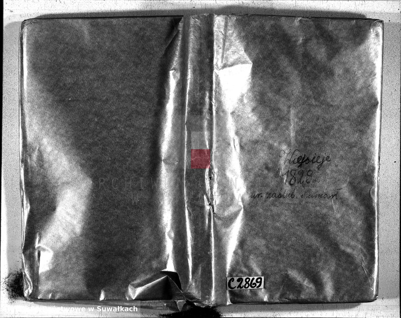 image.from.unit.number "Duplikat aktów urodzonych, zaślubuionych y umarłych katolików w parafii wieysieysiey w dekanacie łozdziejskim od dnia 1 stycznia do 31 grudnia 1829 roku"