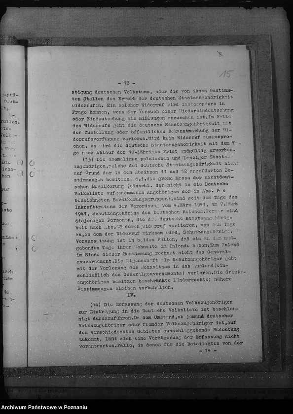 Obraz 19 z jednostki "Zarządzenia w sprawie listy narodowej"