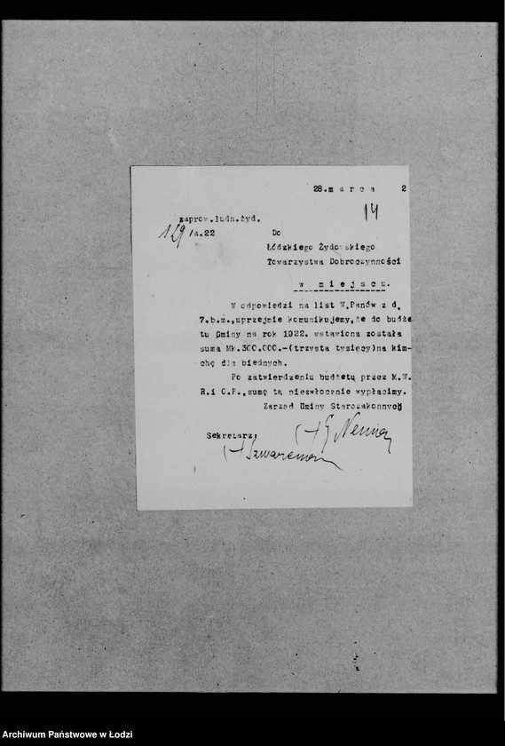 Obraz 19 z jednostki "Zaopatrzenie ludności żydowskiej w mąkę świąteczną"