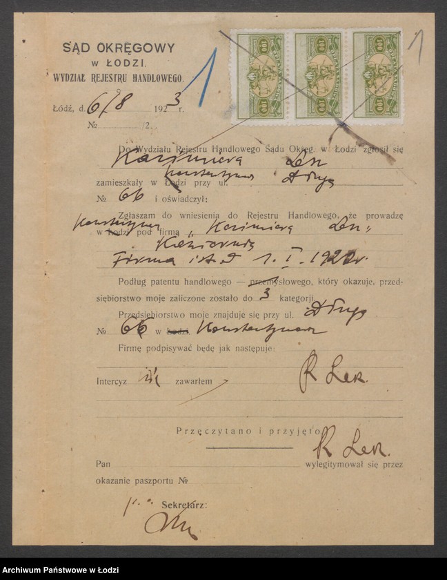 Obraz 3 z jednostki "Kazimierz Lesz – kawiarnia"