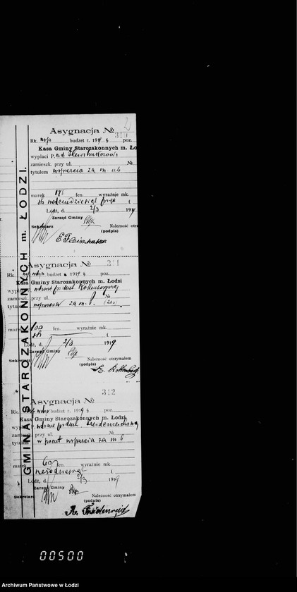 Obraz 6 z jednostki "Mikwa"