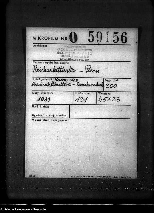 Obraz 2 z jednostki "Kasse des Reichsstatthalters- Vorschussbuch"