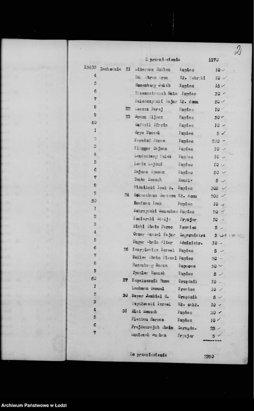 Obraz 6 z jednostki "Rejestr poborczy"