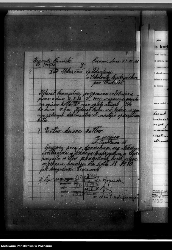 Obraz 12 z jednostki "Mleczarnia Spółdzielcza z ograniczoną odpowiedzialnością Sokołowo- Budzyńskie pow. chodzieski, zatwierdzenie kotła parowego"