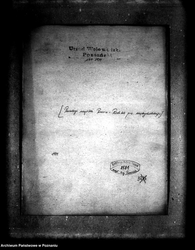 Obraz 4 z jednostki "Parcelacja majątku Prusim-Rozbitek powiatu międzychodzkiego"