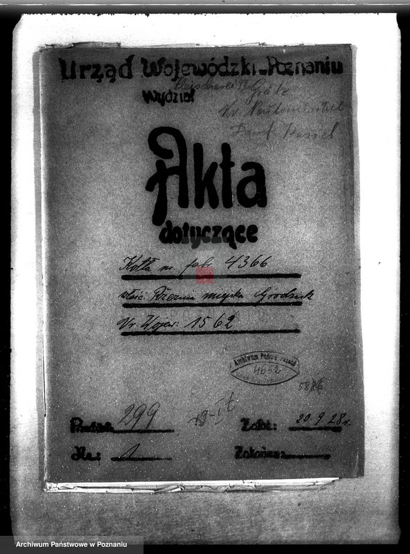 Obraz 4 z jednostki "Rzeźnia miejska w Grodzisku, pow. nowotomyski nr woj. 1562"