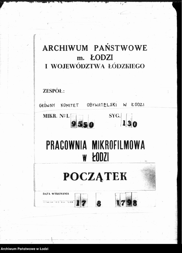 Obraz 1 z jednostki "Listy płacy lasu w Kraszewie"