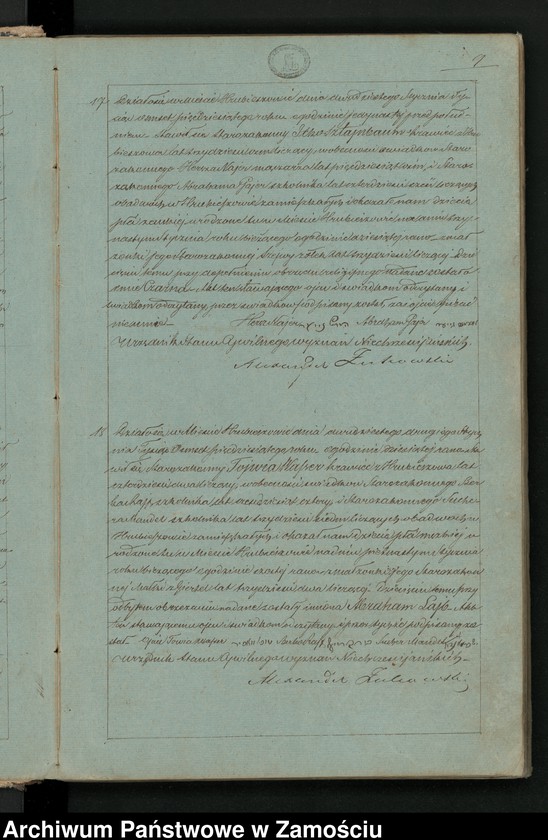 image.from.unit.number "Księga urodzeń"