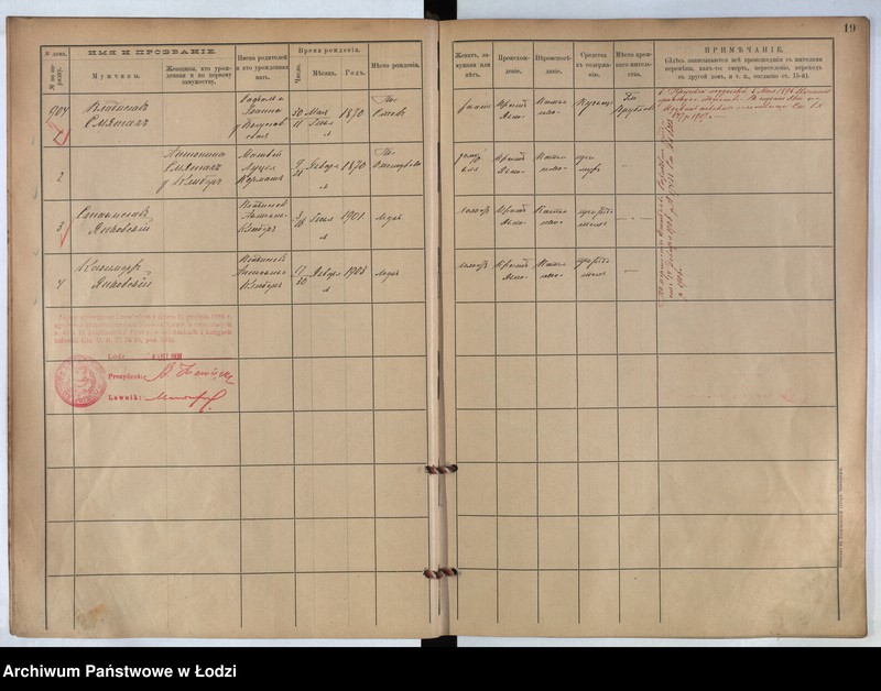 image.from.unit.number "[Księga ludności stałej m. Łodzi guberni piotrkowskiej nr domu 904-913]"