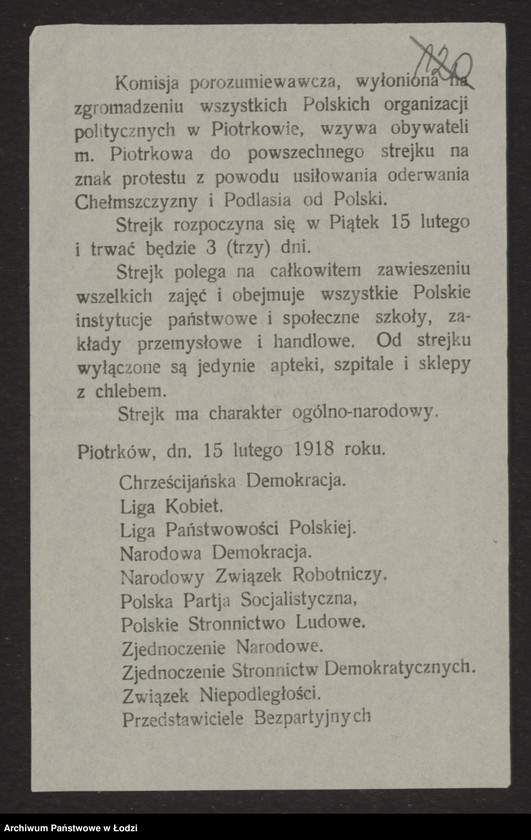 Obraz 1 z jednostki "[Ulotka wzywająca mieszkańców Piotrkowa do strajku powszechnego]"