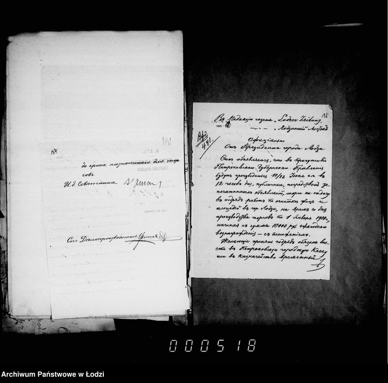 image.from.unit.number "Po podrjadu očistki gorodskich ploščadej i ulic s 10 ijunja 1897 po 1oe janvarja 1900 g."