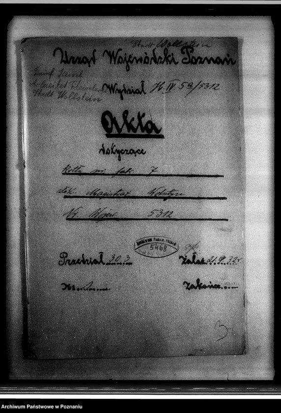 Obraz 4 z jednostki "Magistrat miasta Wolsztyna Rzeźnia Miejska nr woj. kotła 5312"