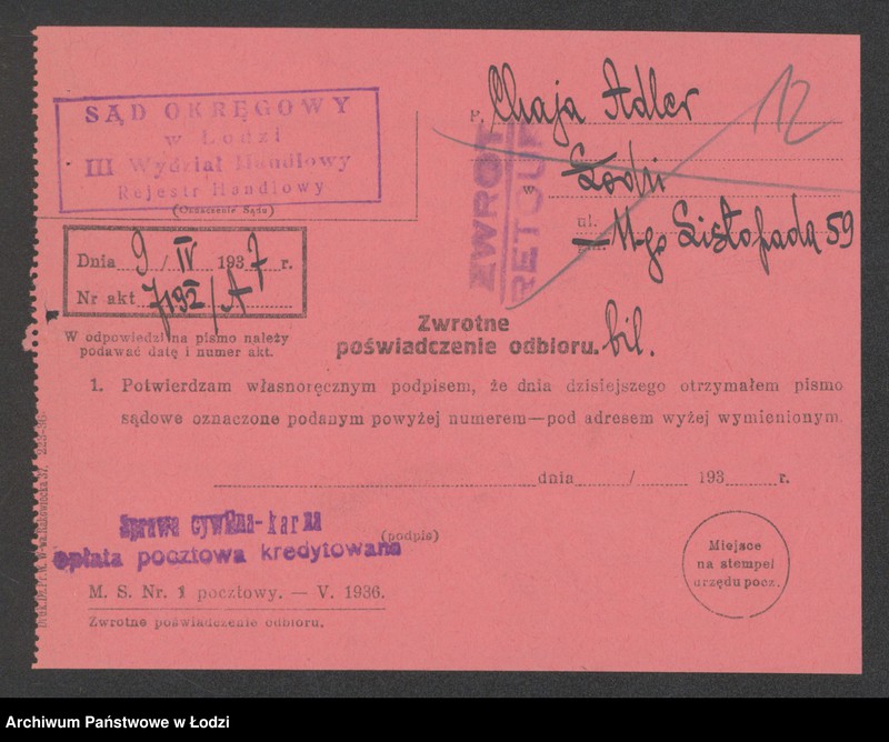Obraz 14 z jednostki "Chaja Adler – sklep spożywczy, nabiał i piwo"