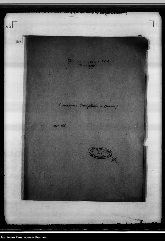 Obraz 4 z jednostki "/Towarzystwo Przemysłowców w Janowcu/"