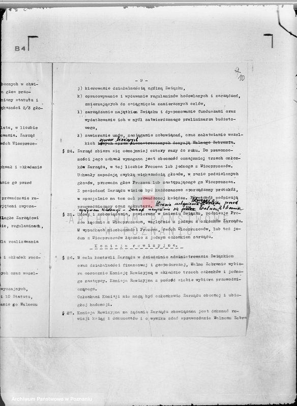 Obraz 14 z jednostki "/Poznański Związek Hodowców Koni w Poznaniu/"