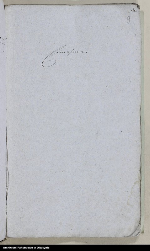 image.from.unit.number "Kirchen Cassen Rechnung der Stadt Kirche zu Saalfeld über Einnahme und Ausgabe"
