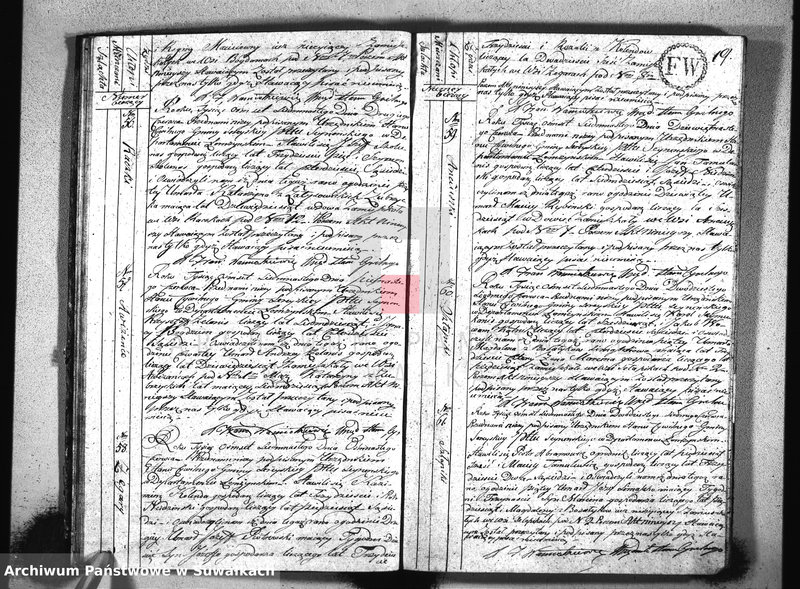 image.from.unit.number "Akta urzędnika stanu cywilnego gminy sereyskiey i parafii umarłych od dnia 1-go january 1817 do ostatniego grudnia roku tegoż"