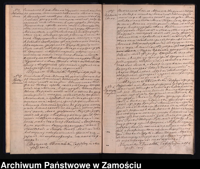 image.from.unit.number "Akta urodzeń, małżeństw, zgonów"