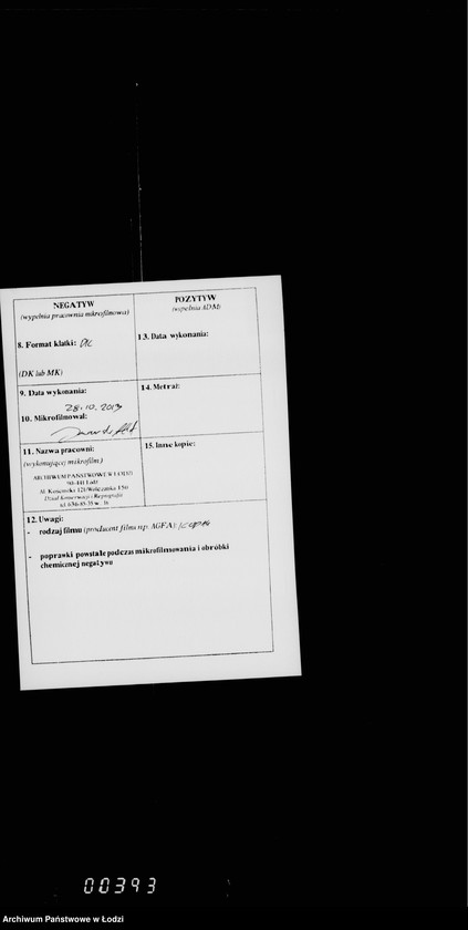 Obraz 3 z jednostki "O činovnikach i služiteljach magistrata"