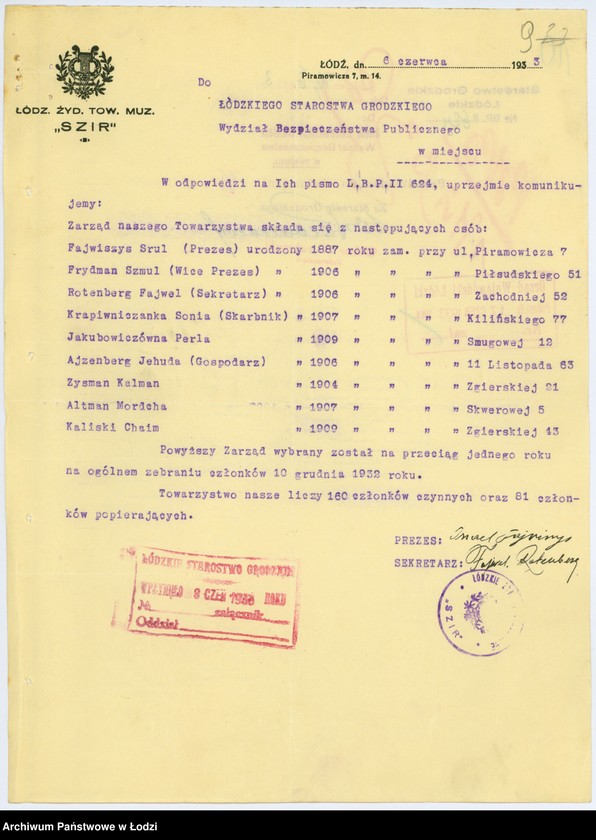 Obraz 12 z jednostki "Łódzkie Żydowskie Towarzystwo Muzyczne - Szir - w Łodzi"