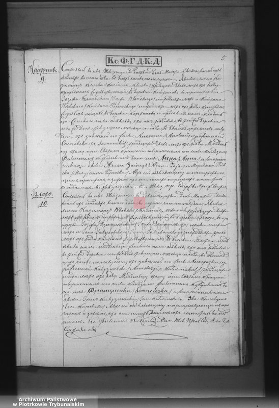 image.from.unit.number "[Księga duplikat aktów urodzonych, zaślubionych i zmarłych]"