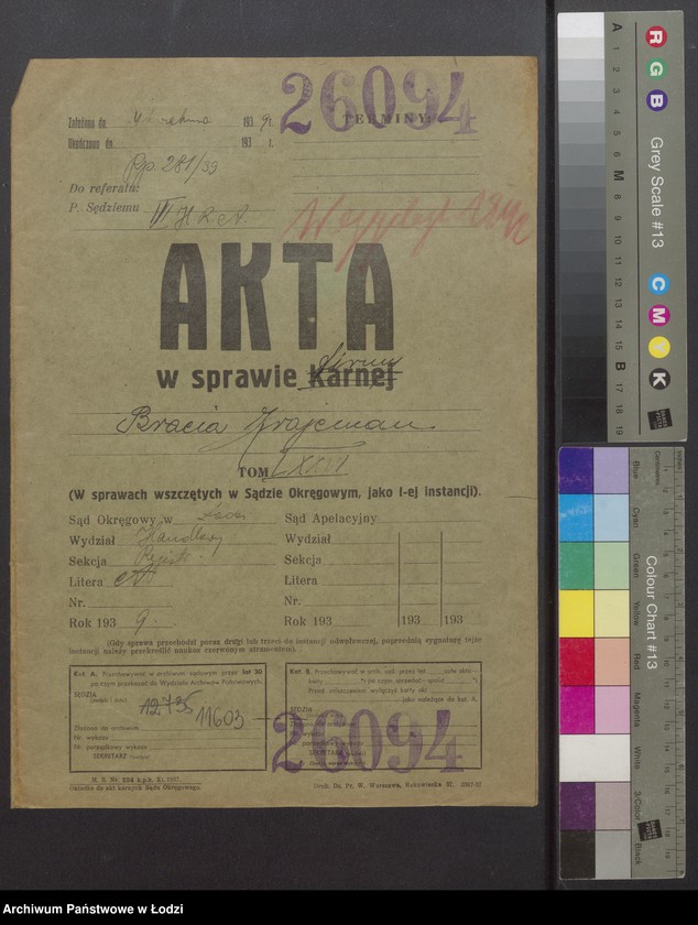 Obraz 2 z jednostki "Nuta Josek i Lajzer Krajcman Bracia Krajcman – sprzedaż materiałów wełnianych"