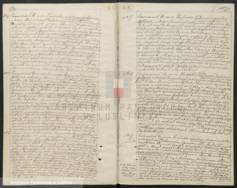 image.from.unit.number "Księga urodzeń, małżeństw i zgonów"