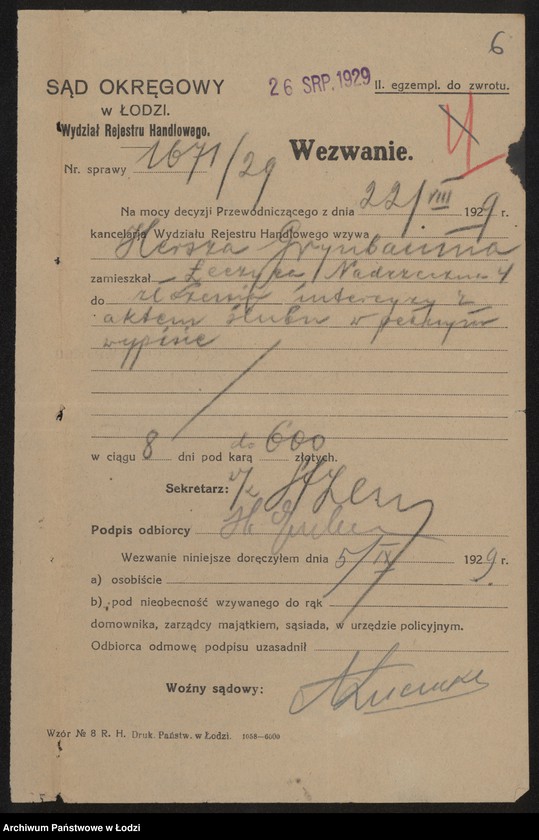 Obraz 8 z jednostki "Hersz Grynbaum – sprzedaż towarów kolonialno-spożywczych i wyrobów tytoniowych"