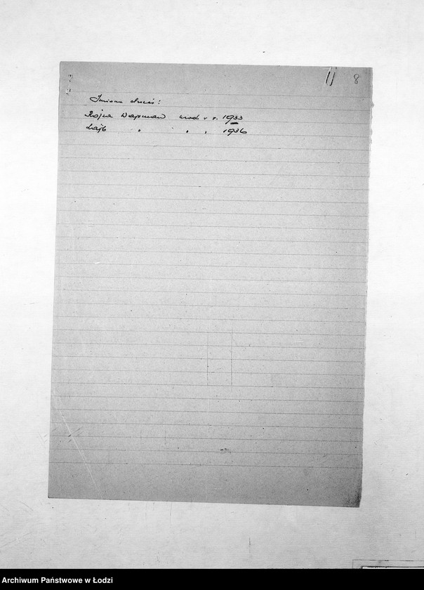 Obraz 11 z jednostki "[Podania o umieszczenie dzieci w domu sierot, żłobku, przedszkolu, na kolonii]"