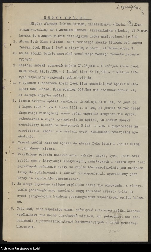 Obraz 5 z jednostki "Abram Icek Blum i Syn - sprzedaż wszelkiego rodzaju towarów galanteryjnych"