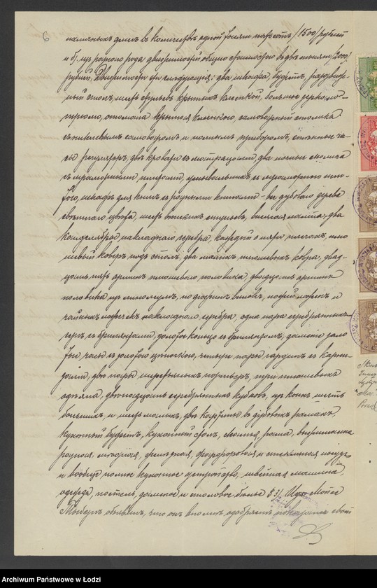 Obraz 8 z jednostki "Moszek Fryberg- skup manufaktury i garderoby"