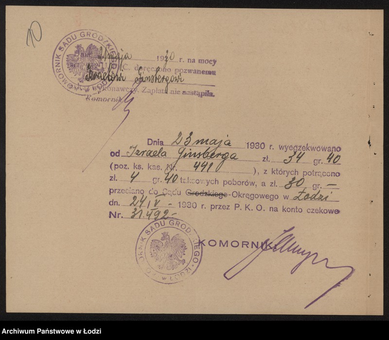 Obraz 12 z jednostki "Izrael Ginzberg- drobna sprzedaż towarów bawełnianych"