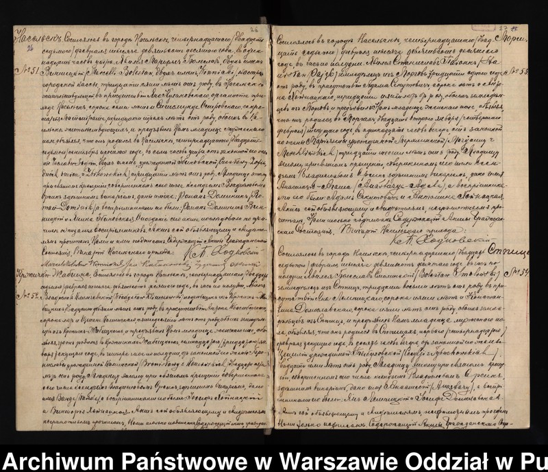 image.from.unit.number "Akta urodzeń, małżeństw i zgonów"