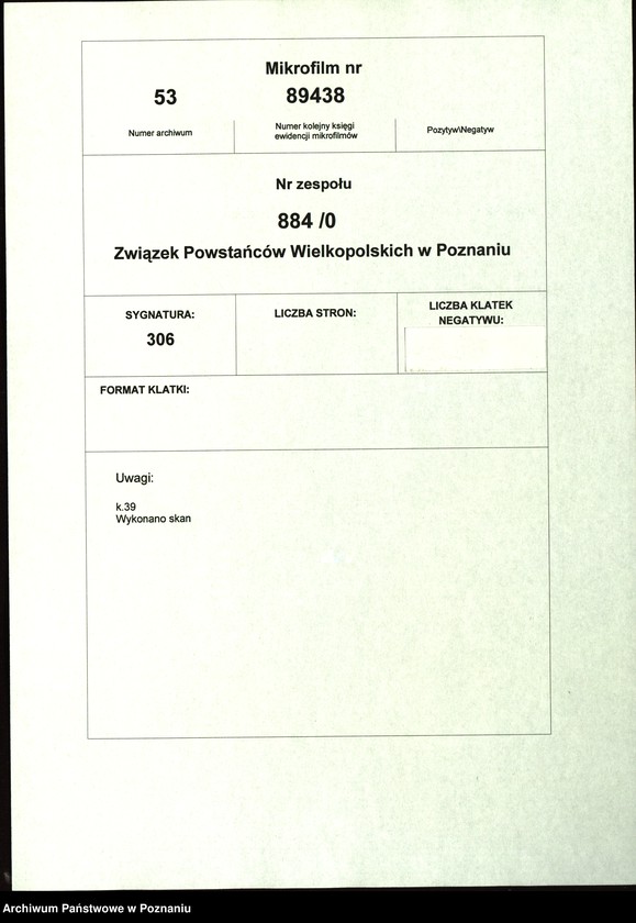 Obraz 2 z jednostki "Pniewy, powiat Szamotuły - akta koła."